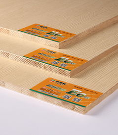 平安樹杉木芯E0級環保免漆生態板 室內裝修的理想選擇